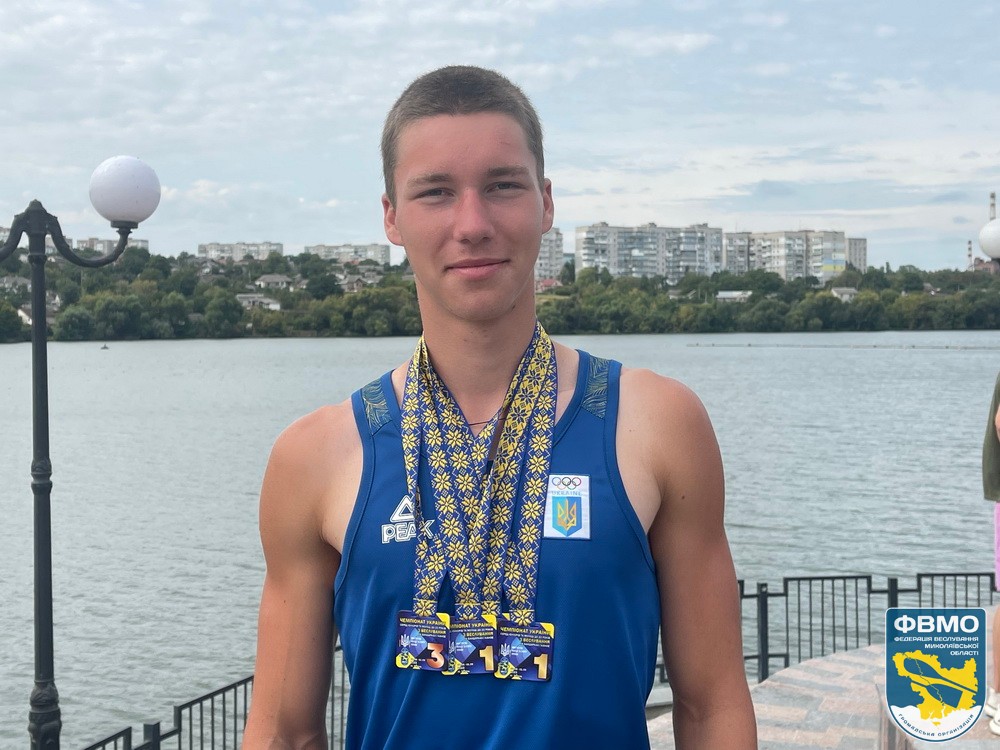 ukr champ u23 01