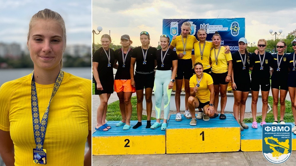 ukr champ u23 03