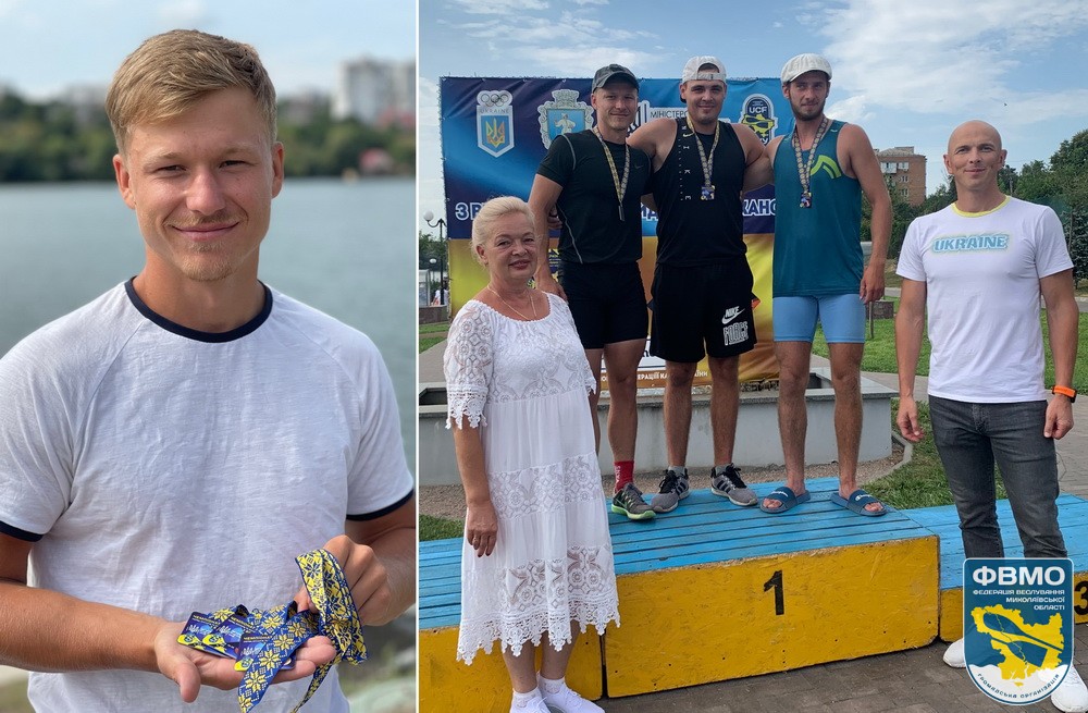 ukr champ u23 07