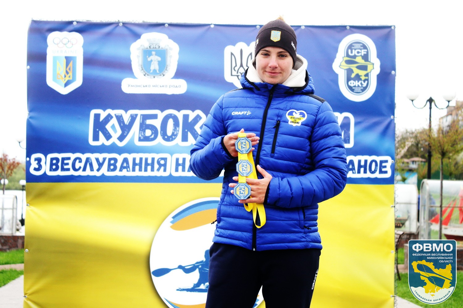 UkrCup 27 04 m 43