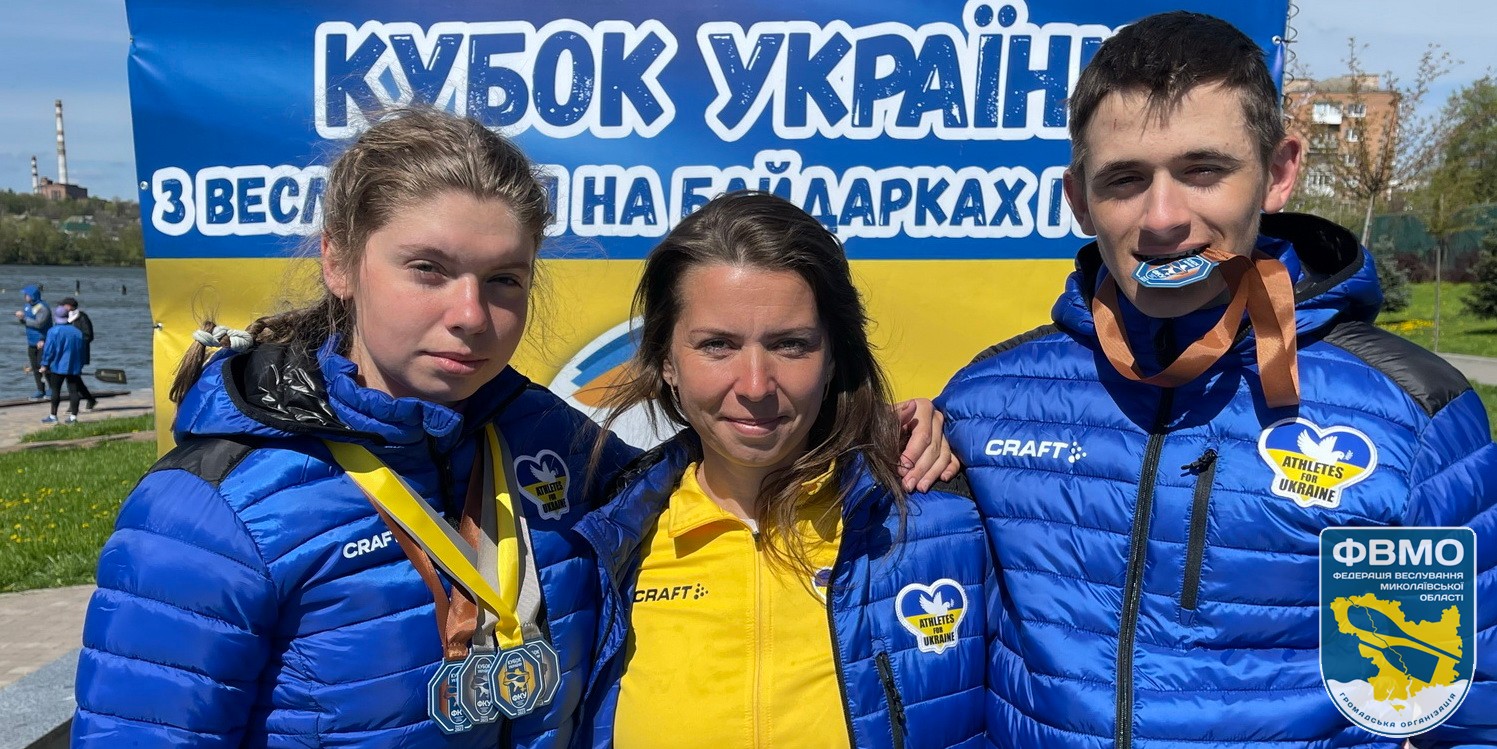 UkrCup day4 03 2
