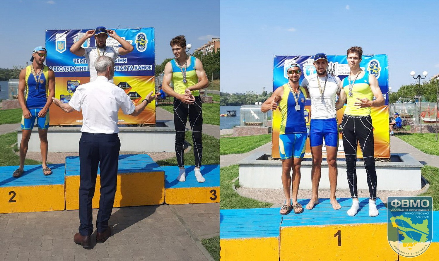 medals Mykolaiv 30
