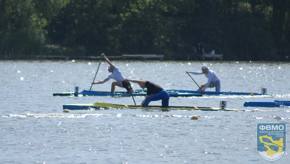 site FVMO UkrCup 13