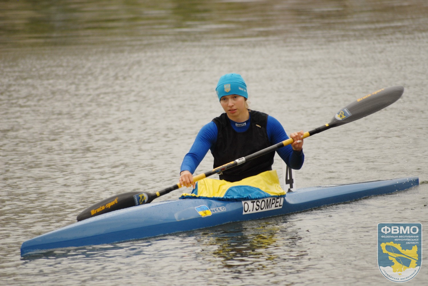 site FVMO UkrCup 24