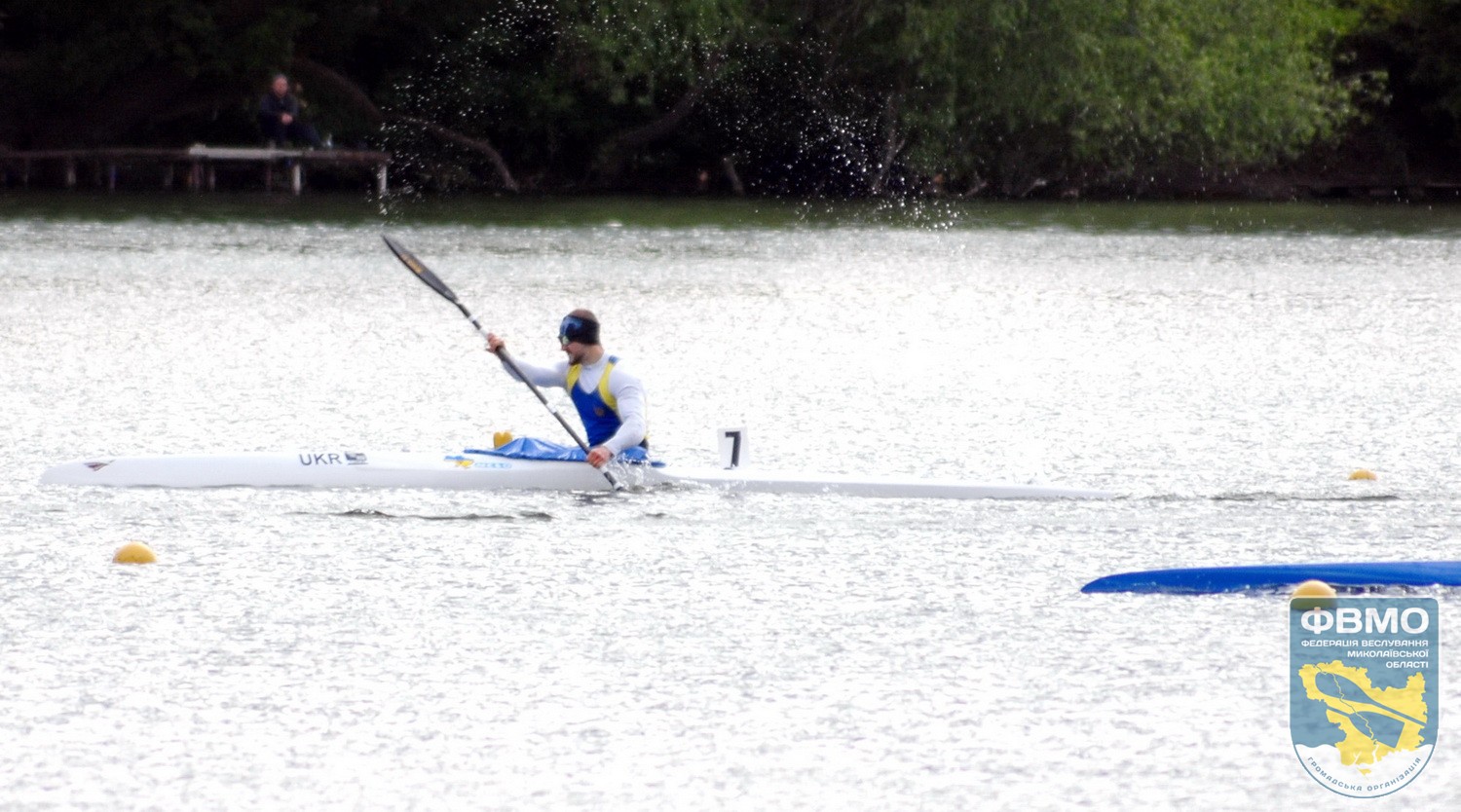 site FVMO UkrCup 24