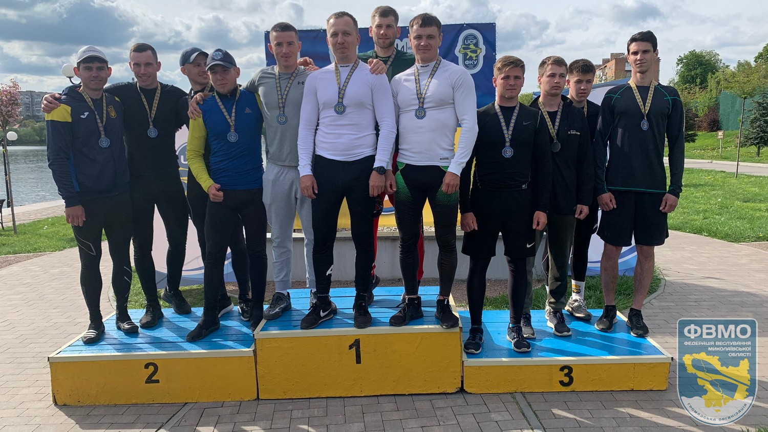 site FVMO UkrCup 24