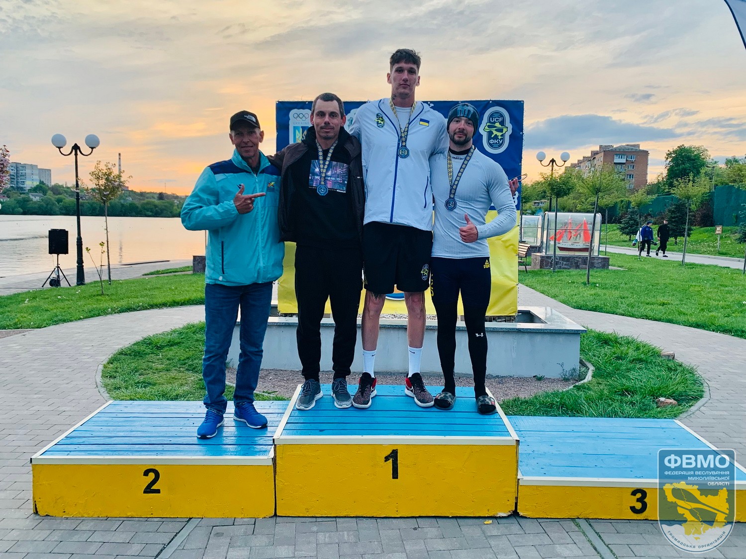 site FVMO UkrCup 24