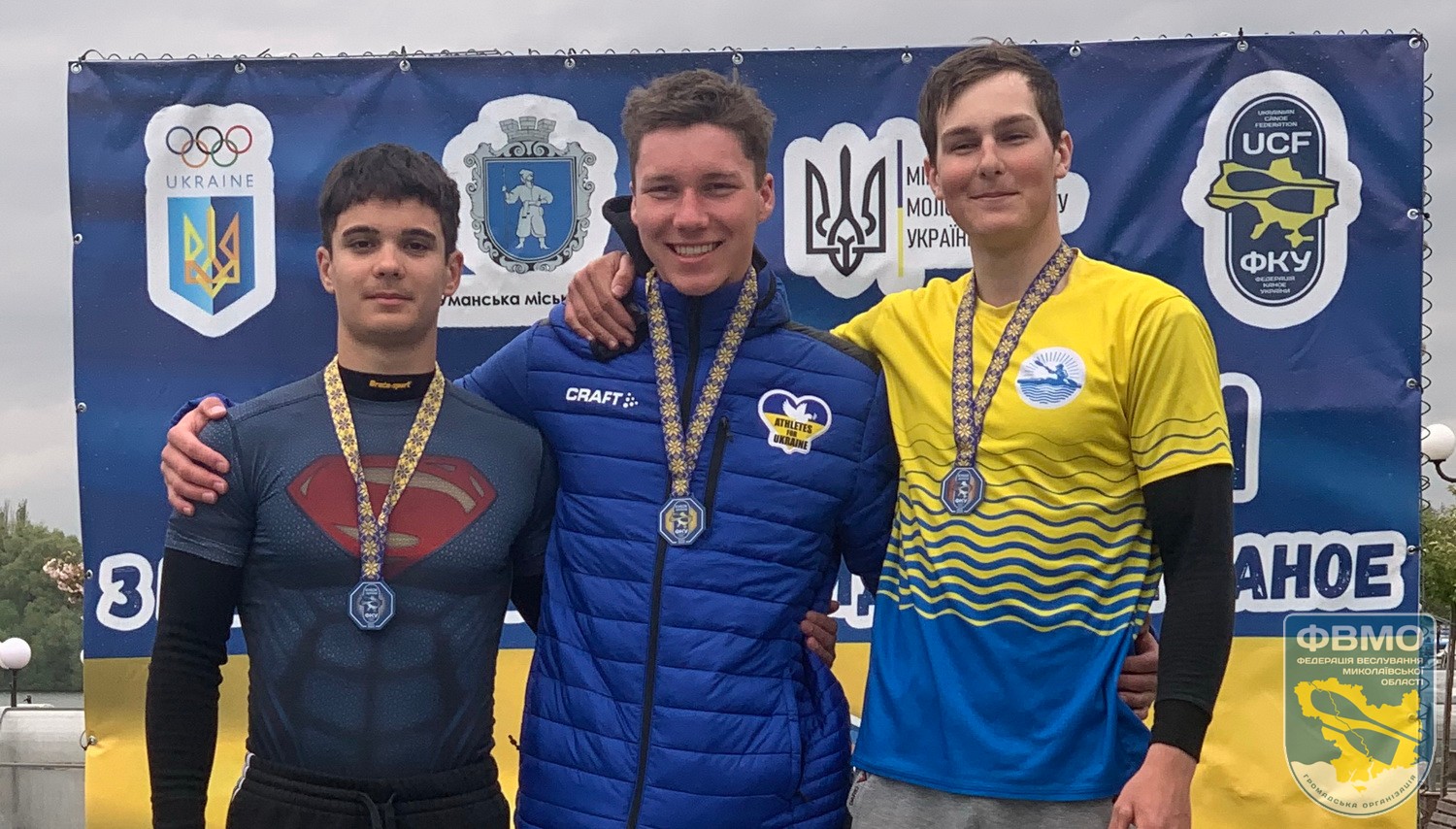site FVMO UkrCup 24