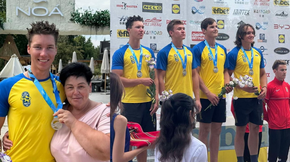site FVMO UkrCup 13