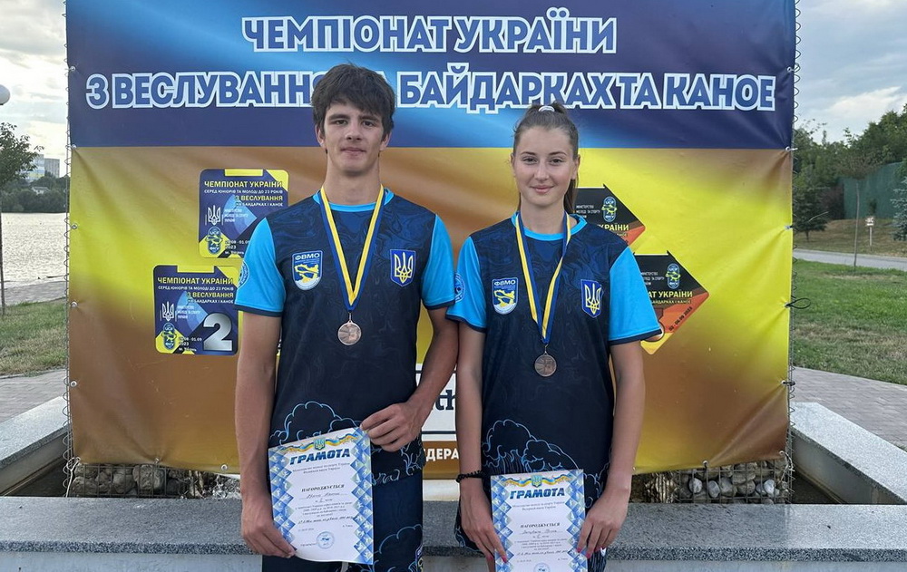 Ukr champ 12