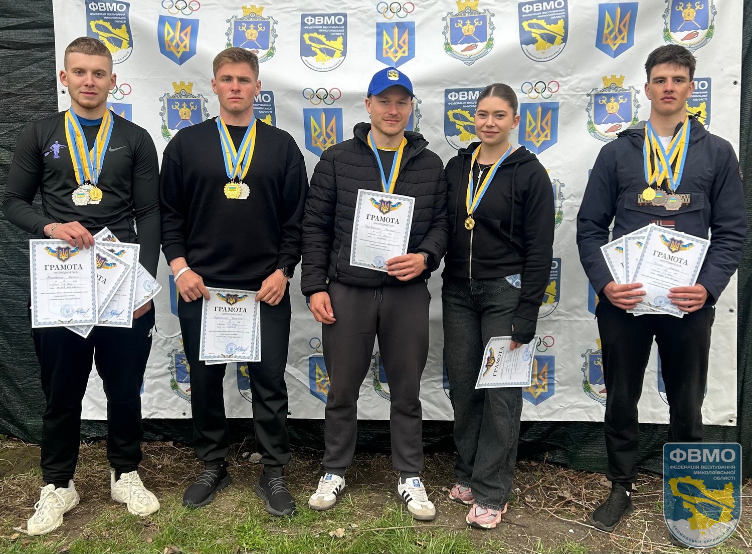 Mykolaiv Cup 08
