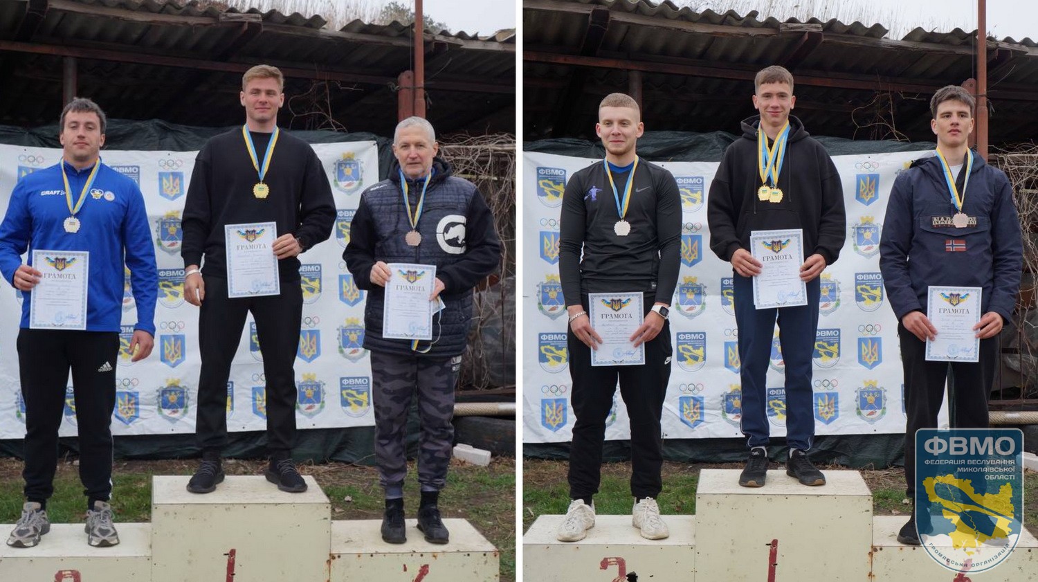 Mykolaiv Cup 08