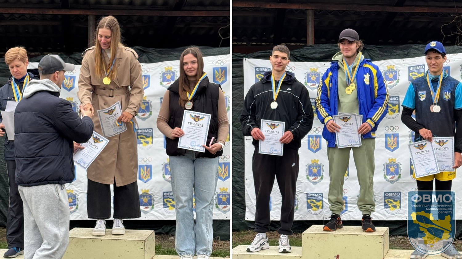 Mykolaiv Cup 08
