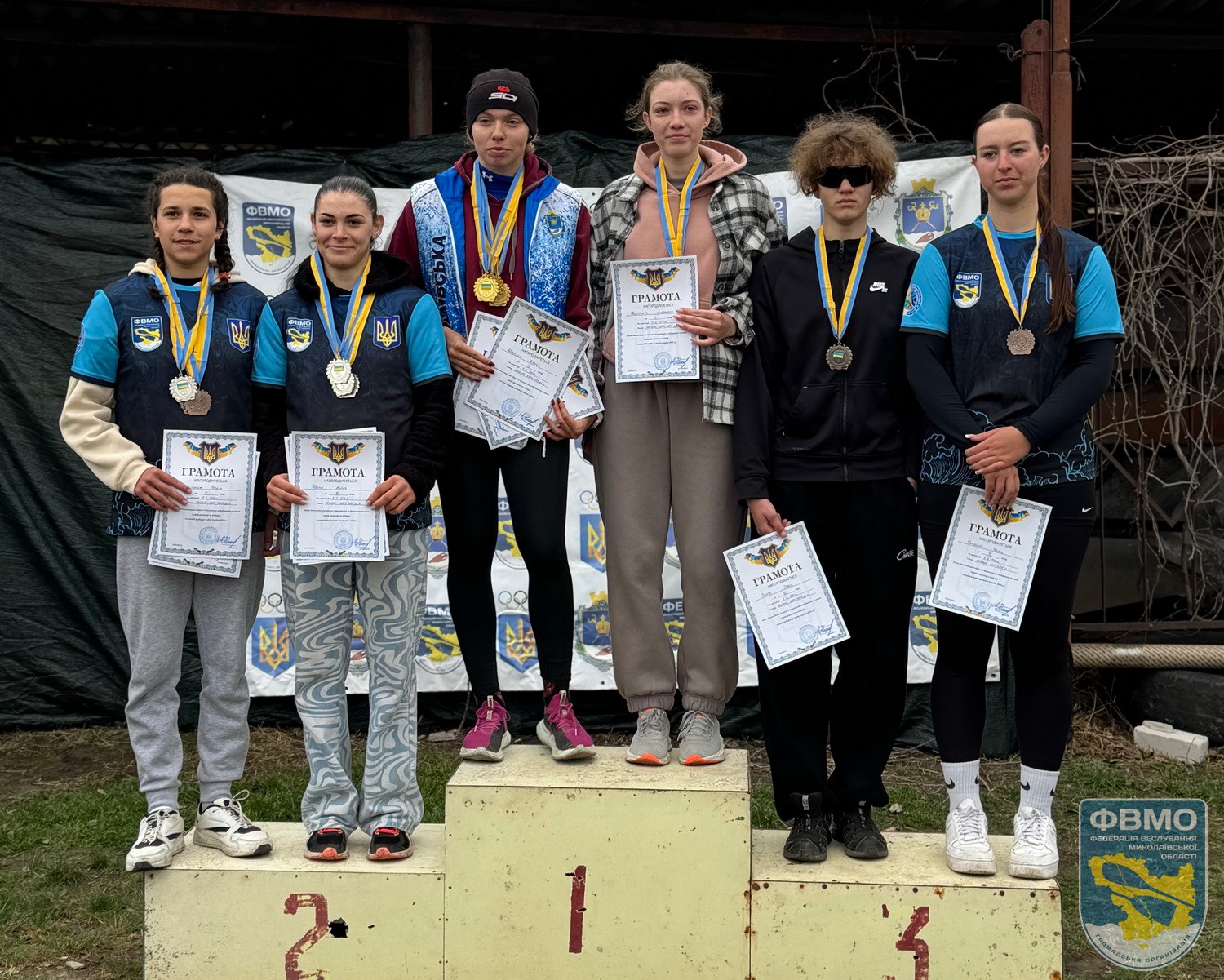 Mykolaiv Cup 08