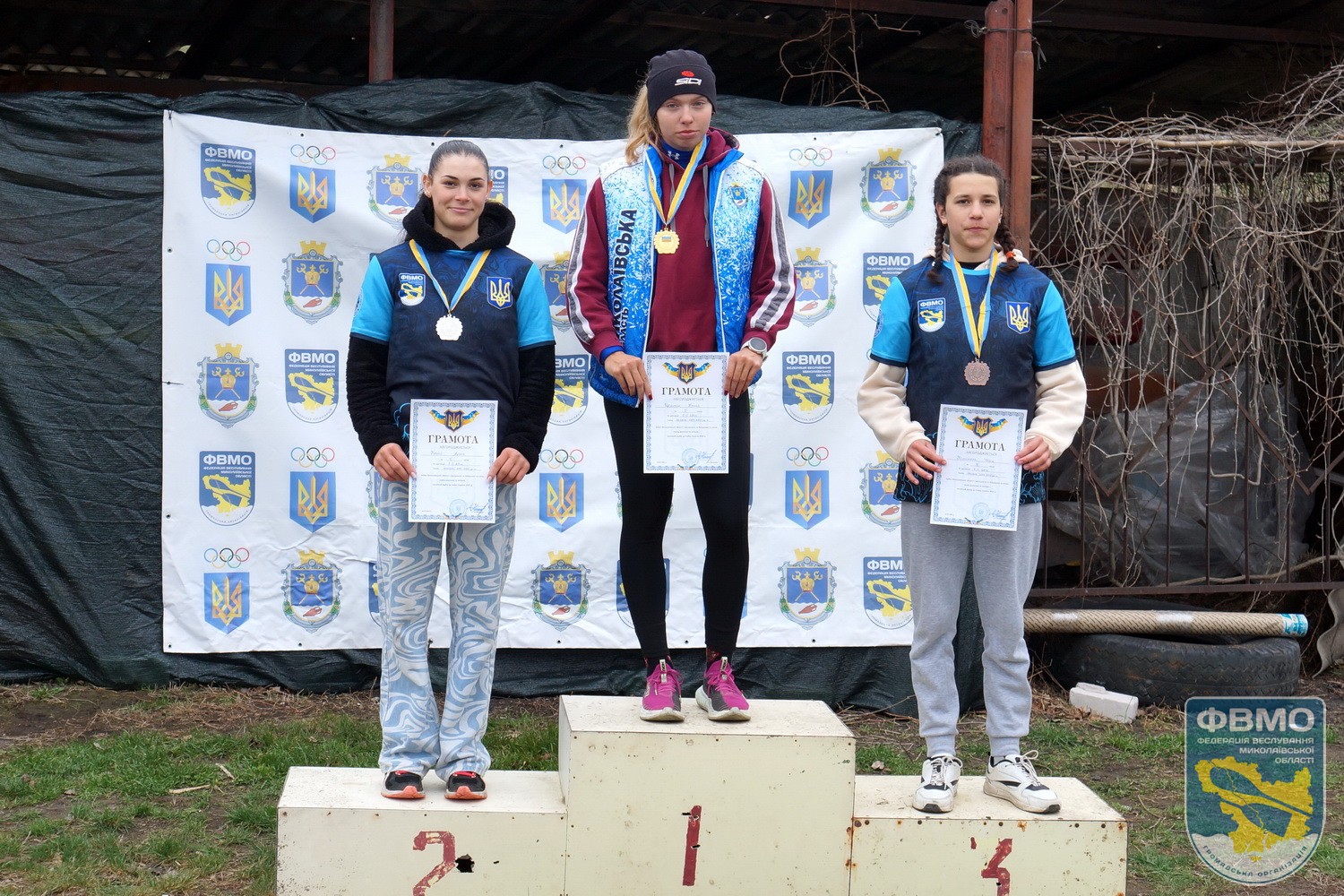 Mykolaiv Cup 08