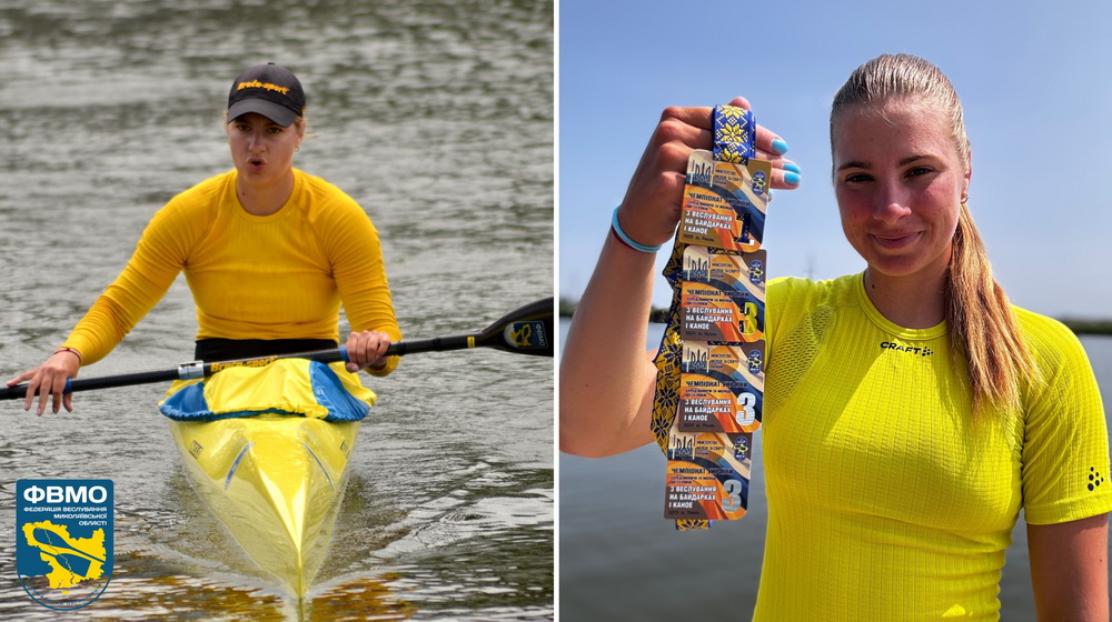 Mykolaiv Ukr u23 medals 22