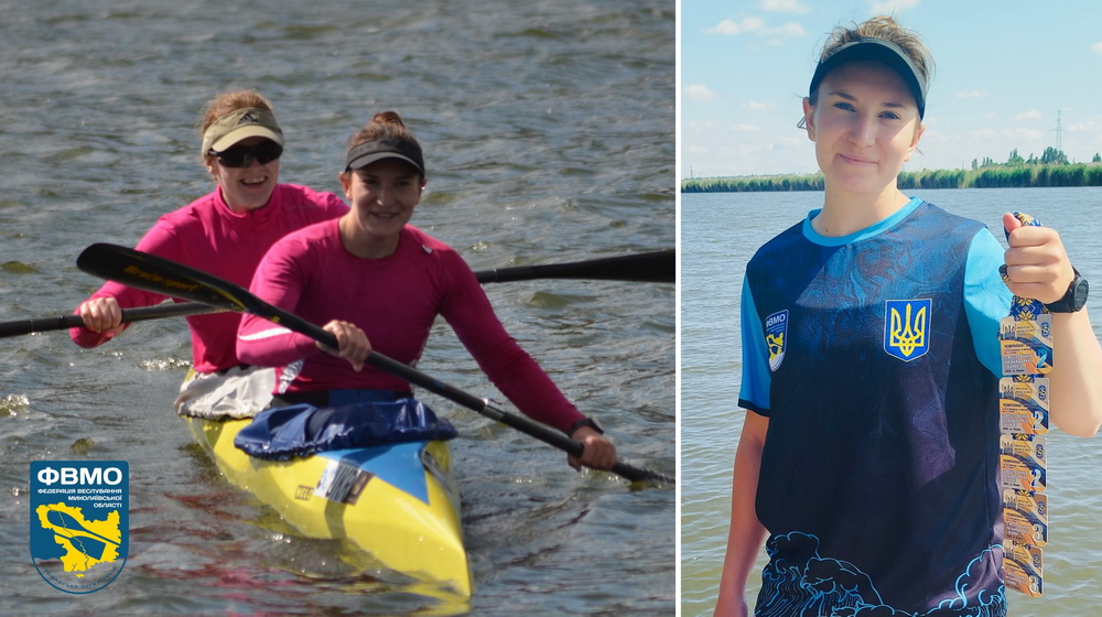 Mykolaiv Ukr u23 medals 24