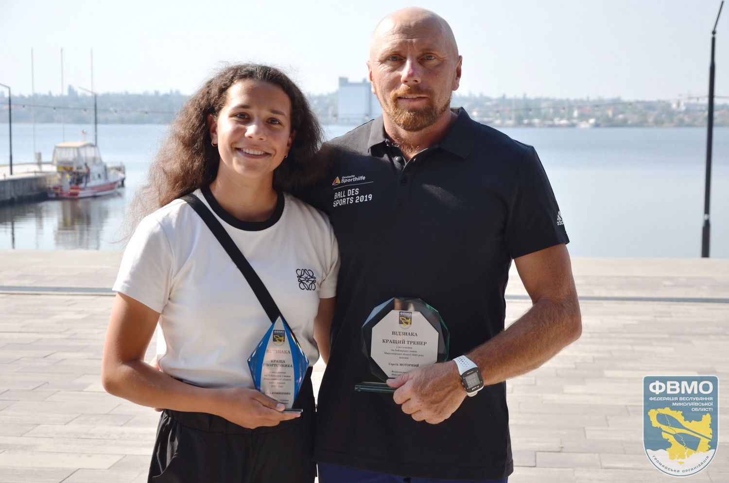 FVMO 2025 pidsumki 17