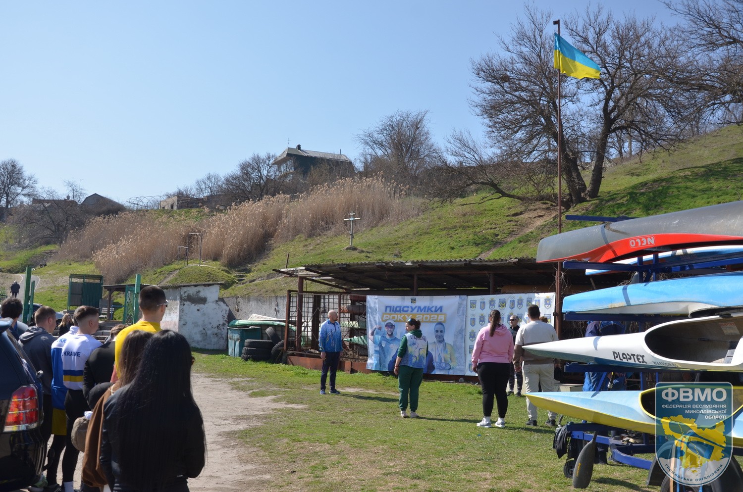 mykolaiv cup 2026 01