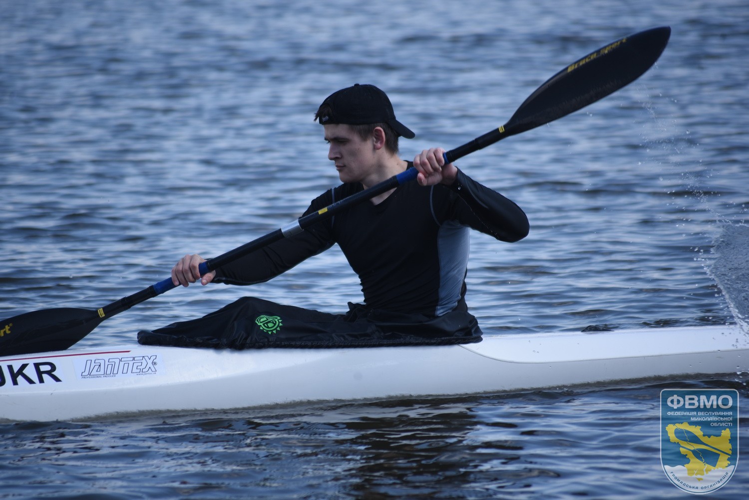 mykolaiv cup 2026 01