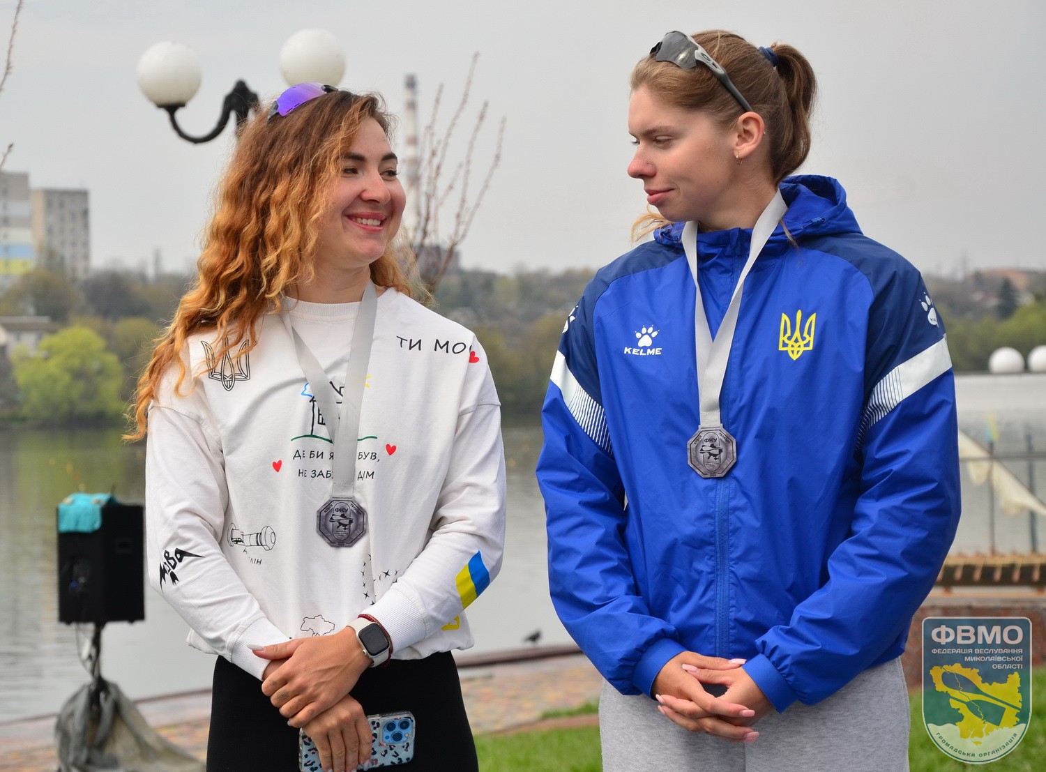 Mykolaiv UkrCup 17