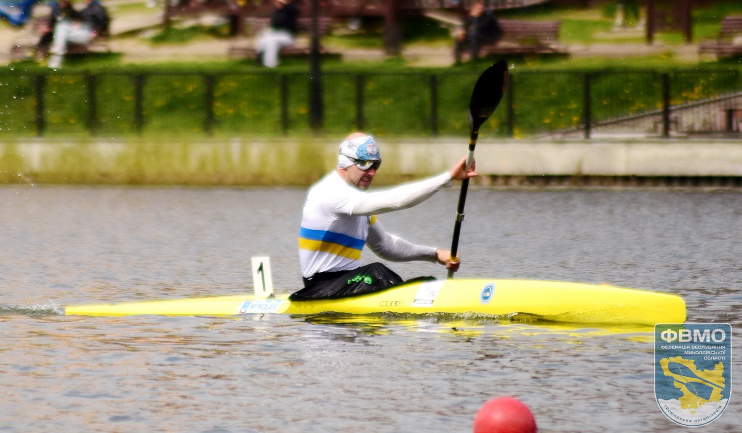 Mykolaiv UkrCup 03