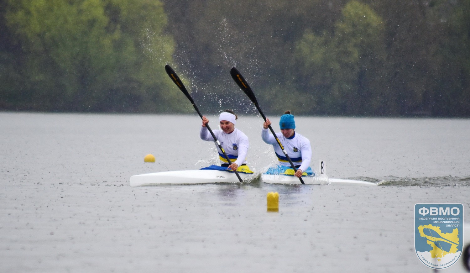 Mykolaiv UkrCup 17
