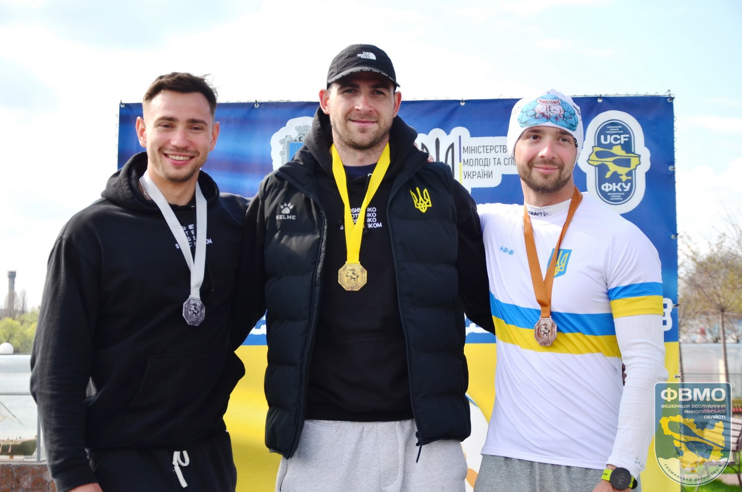 Mykolaiv UkrCup 03