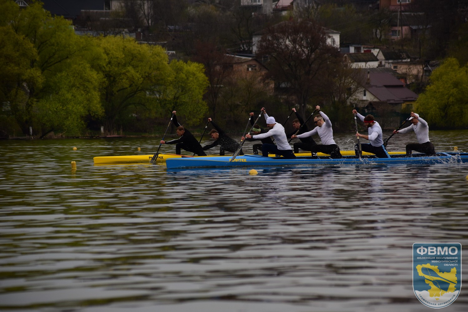 Mykolaiv UkrCup 03